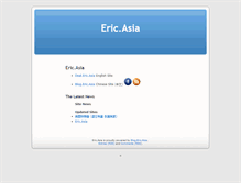 Tablet Screenshot of eric.asia
